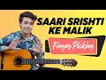 Download Lagu Saari Srishti Ke Malik - Easy Fingerpicking Guitar Tutorial | 3 Chords | Hindi Christian Songs