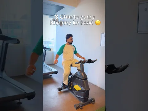 Bhut Jada Game Khelne Ke Baad π#shorts #relatable #funnyshorts #gaming #funniestvideo #funpost