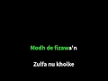 Fizawan Karaoke | Diljit Dosanjh | Intense | Hizzy Hundal | I'm An Artist Bro | Instrumental