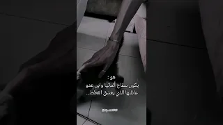 ظهور أول ثنائي من بعد الابطال Foryou Wattpad Explore Jungkook Viral Fypシ روايات واتباد 