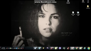 تطير حساب عن طريق صوره ملغمه وكود شاهد الفيديو لا يفوتتك 2017 