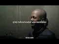 Usisishumane Somfana (Gwijo) | Lyrics