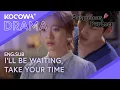 I Just Kissed My Coworker... Is My Job in Danger?! ๐ณ๐ | Suspicious Partner EP17 | KOCOWA+