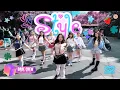 [KPOP IN PUBLIC] Hearts2Hearts 하츠투하츠 'STYLE' by DARE Australia (Collab)