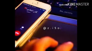 قاسم سلطان اني مقصر بيش اموت حتا انته تعيش 