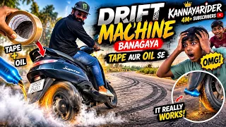 🔥😲Drift Machine Bangaya Tape Aur Oil Se #kannayarider #vlogvideo 