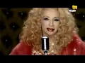 Sabah   Rola   Yana Yana   صباح و رولا   يانا يانا