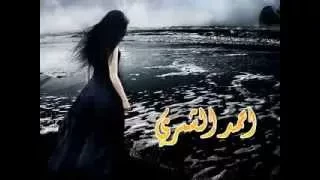 عتابه محمود الحياني 
