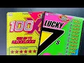 Ten Matches Last ones hangin Georgia lottery tickets