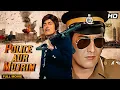Download Lagu Police Aur Mujrim (1992) - Hindi Movie | Raj Kumar, Vinod Khanna, Meenakshi Sheshadri, Nagma