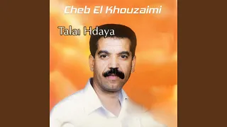 Talai Hdaya 