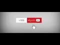 شيماء الشايب لقيتك فين
