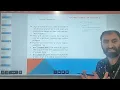 P - 13 Operators in Python Part