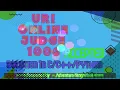 URI Problem 1006 Average 2 Solution With C Python