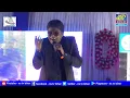 Lagu Dard-e-Dil Dard-e-Jigar || Sabbir Kumar LIVE || Panorama City Purnea bihar