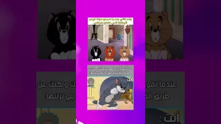 انمي أنميات ميمز انمي مضحك 