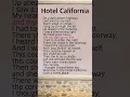 Hotel California | Eagles