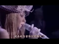 愛のうた－倖田來未（中文字幕）