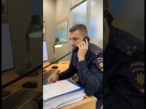 Нас ОГРАБИЛИ