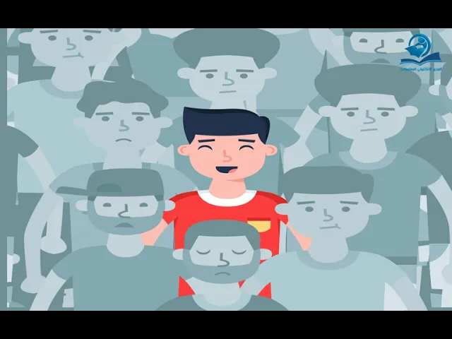 ⁣هل تجيد التغافل؟
