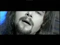 Ayhan Yener - Mavi Duvar