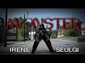 Download Lagu [KPOP IN PUBLIC] Irene \u0026 Seulgi (아이린\u0026슬기) 'Monster' DANCE COVER BY DESIRE TEAM