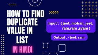 How To Find Duplicate Values In A List Using Java8 Code Coffee Java