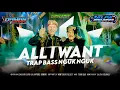 Download Lagu DJ ALL I WANT TRAP BASS NGUK NGUK | DAMAN GANK ft KAMPUNG DONGKI | JALPA DISCJOKEY