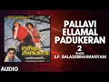 Download Lagu Pallavi Ellamal Padukeran2 Audio Song | Tamil Uyire Unakkaka Film | Mohan,Nadhiya|Laxmikant-Pyarelal
