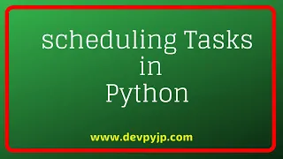 How to schedule tasks in Python Python task scheduling explained Python in Telugu