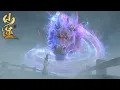 Download Lagu 这段堪称最精彩，王林进入古神之地，九死一生！|仙逆 Renegade Immortal |donghua