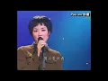 Download Lagu Faye Wong - A Thousand Words (Live) 1995 TVB myTV SUPER