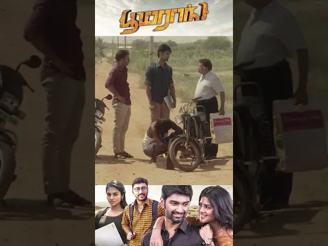 NOC வாங்க வந்தாங்க மயிலு சாமியிடம்  Boomerang Shorts | Atharvaa | Megha Akash | RJ Balaji | Sathish