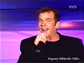 Garou & Daniel Lavoie & Patrick Fiori - BELLE (Notre Dame de Paris)