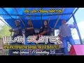 Lagu Ulah skater_ronggeng dangdut valencia music terbaru 2022||vocal : yetri \u0026 Buyung bulek