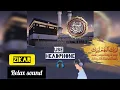 Download Lagu Labaik Allah-Huma-Labaik • beautiful voice • zikr • Unlimited • #quranpakrecitation