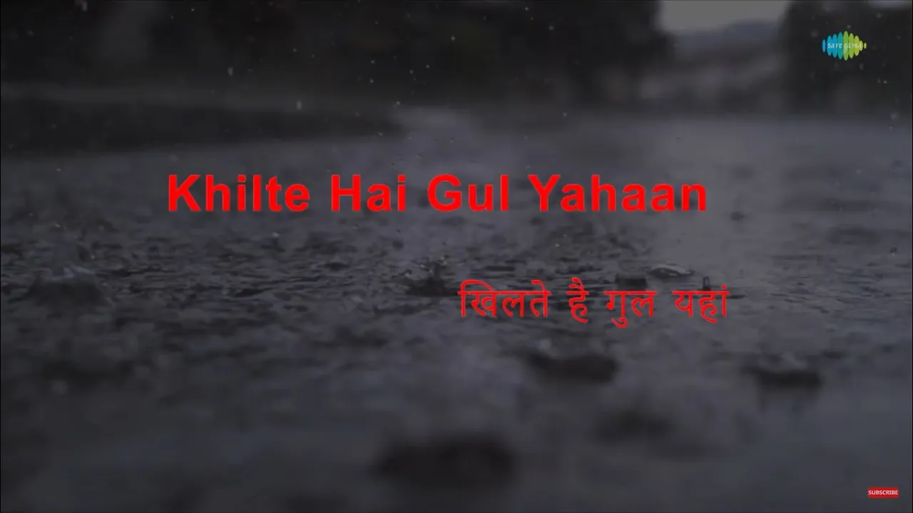 Khilte Hain Gul Yahan | Karaoke song with lyrics | Sharmilee | Kishore Kumar | S.D. Burman Khilte Hain Gul Yahan | Karaoke song with lyrics | Sharmilee | Kishore Kumar | S.D. Burman