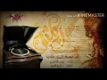 Umm Kalthom _ Hwa Saheh ElHawa Ghalab ( Short Verison)..ام كلثوم_ هو صحيح الهوى غلاب (نسخة مختصرة)