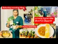 Download Lagu Saturday evening Vlog / indoor plant caring/ சுவையான மசாலாத் தோசையின் இரகசியம் /@tamilmominfrance