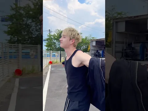 Bang Chan can't get you out of my head