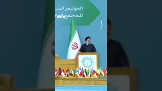 صحبت های ابراهيم رئیسی درباره همجنس گرایی 