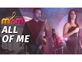Lagu All of me - Quartetto Musica Matrimoni Milano Torino Piemonte