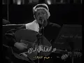 طلال مداح - خلصت القصة عام 1983