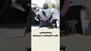 پاپ کالچر نظامی  وقتی  فاطی کماندو  باربی می شود دندنها
