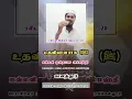 Download Lagu உதவியாளராக (ﷺ)