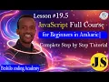 JavaScript Full Course for Beginners in Amharic Complete Step by Step Tutorial
