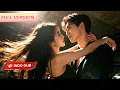 Download Lagu Dia kira gadis cinta orang lain, rela lepaskan. Tapi saat genggam tangannya, takkan dilepaskan lagi!