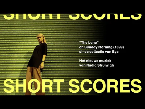 Short Scores | Nadia Struiwigh