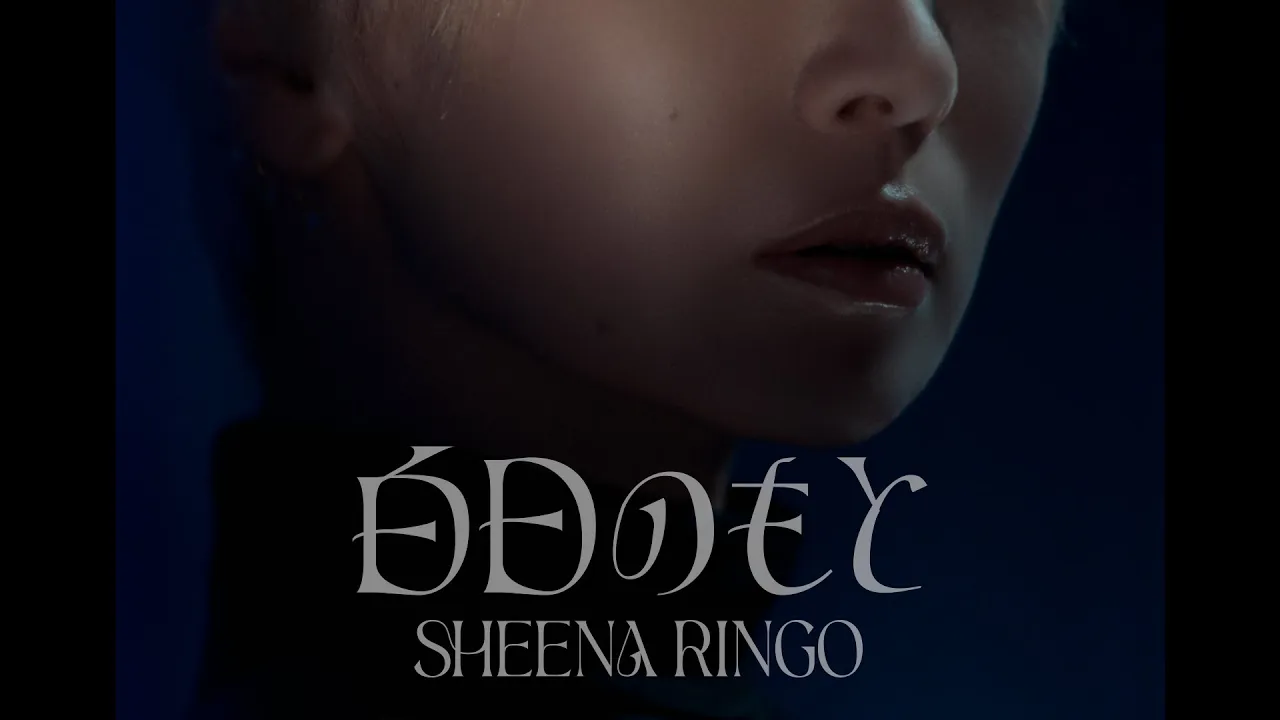椎名林檎の名曲・人気曲｜ヒットソングから隠れた名曲まで一挙紹介！