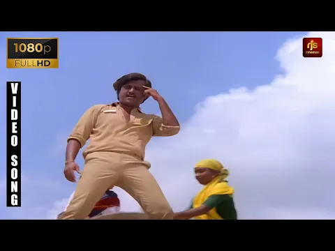 Rajavukku Raja - YouTube